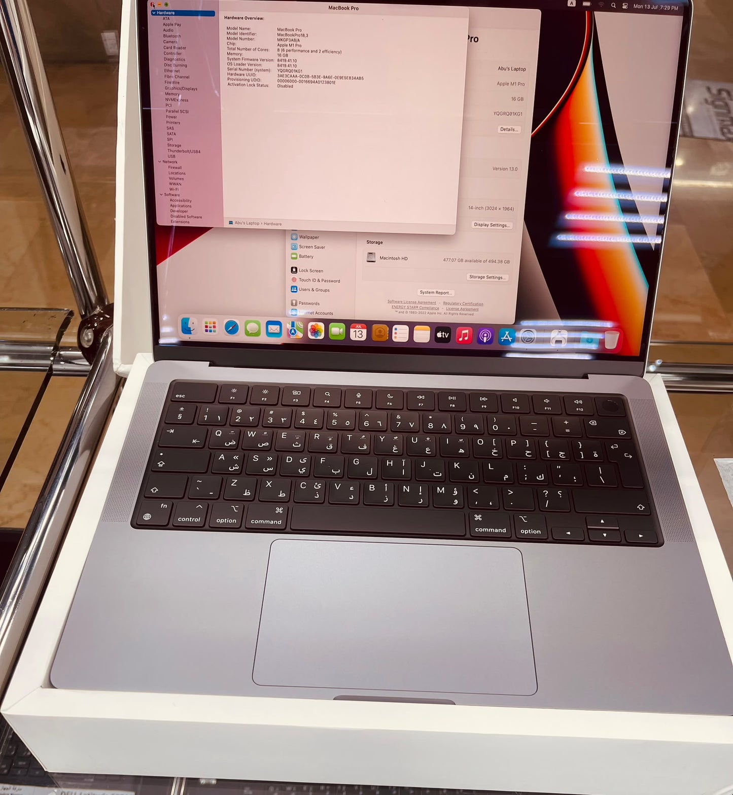 MacBook Pro 2021